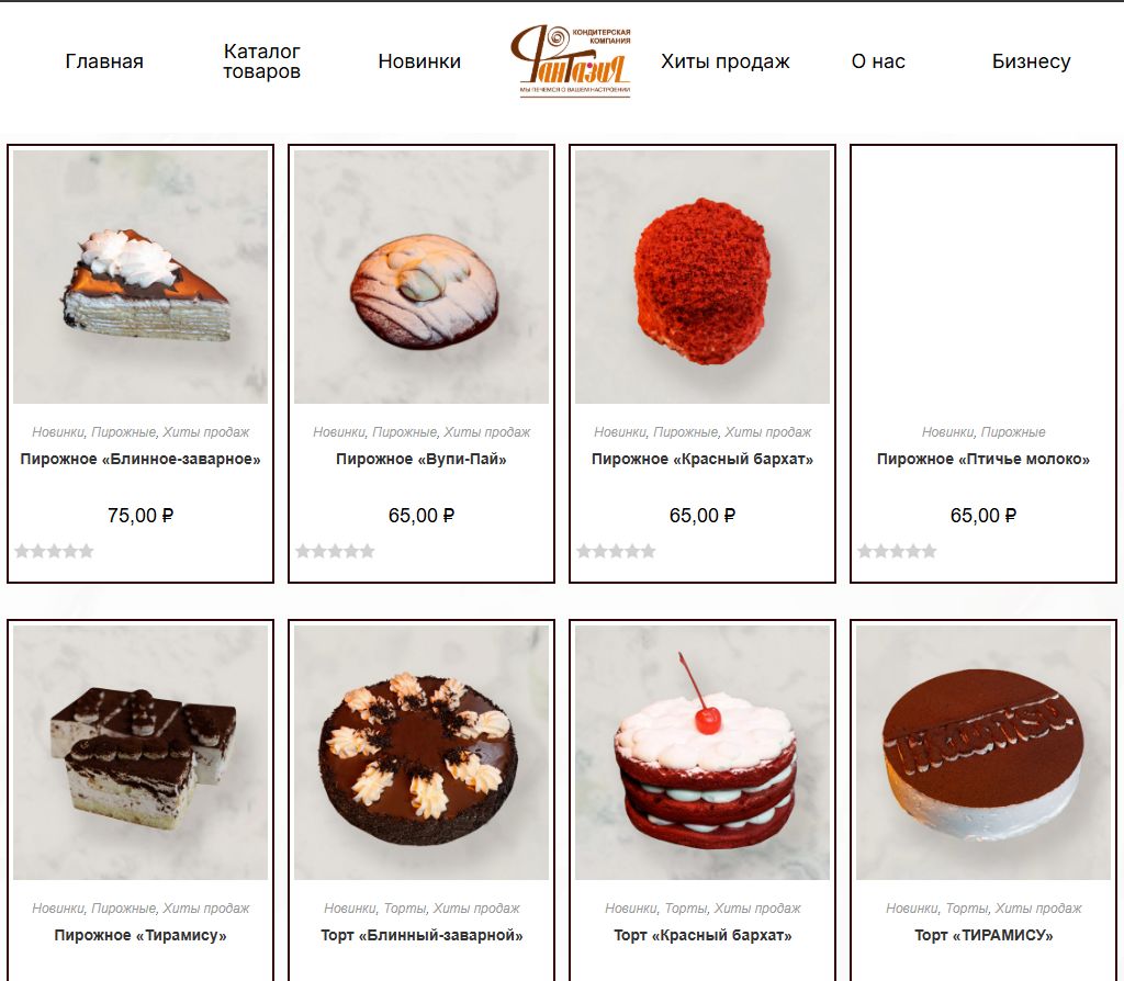 Галерея кейса — деталь интерфейса